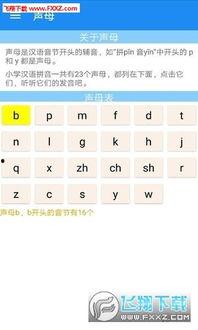 生活照拼音,岁月静好，时光如诗