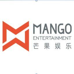 芒果娱乐票务,一站式购票新体验，尽享精彩演出盛宴