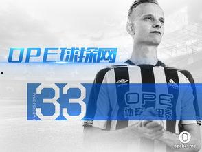 新火颠覆娱乐,引领潮流的全新娱乐生态革命