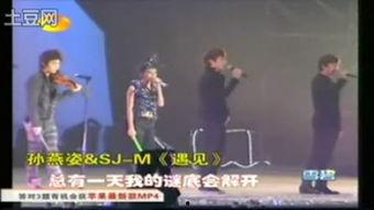 台湾大咖娱乐,璀璨星光下的娱乐盛宴