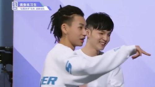 朱星杰小鬼花絮,揭秘偶像幕后的真实瞬间