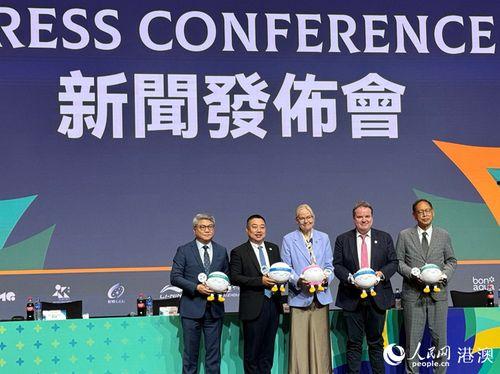 国际娱乐集团有限公司