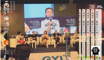 环球娱乐在线直播