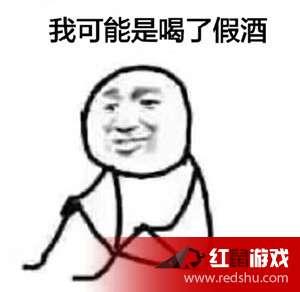 我可能假的表情包,那些看似搞笑实则真假难辨的表情包背后的故事