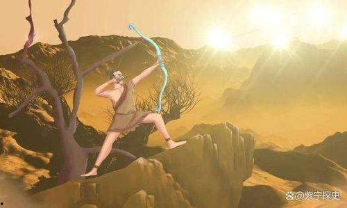 太阳的后羿照片,太阳神箭手传奇再现