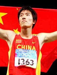 刘翔 背景,刘翔的辉煌田径生涯回顾